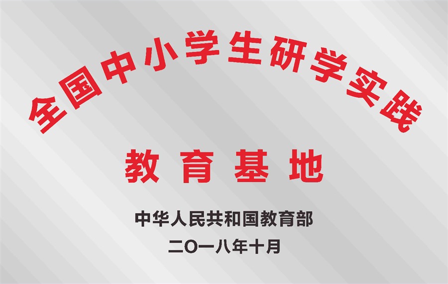 6214826e804aa_Jc.jpg