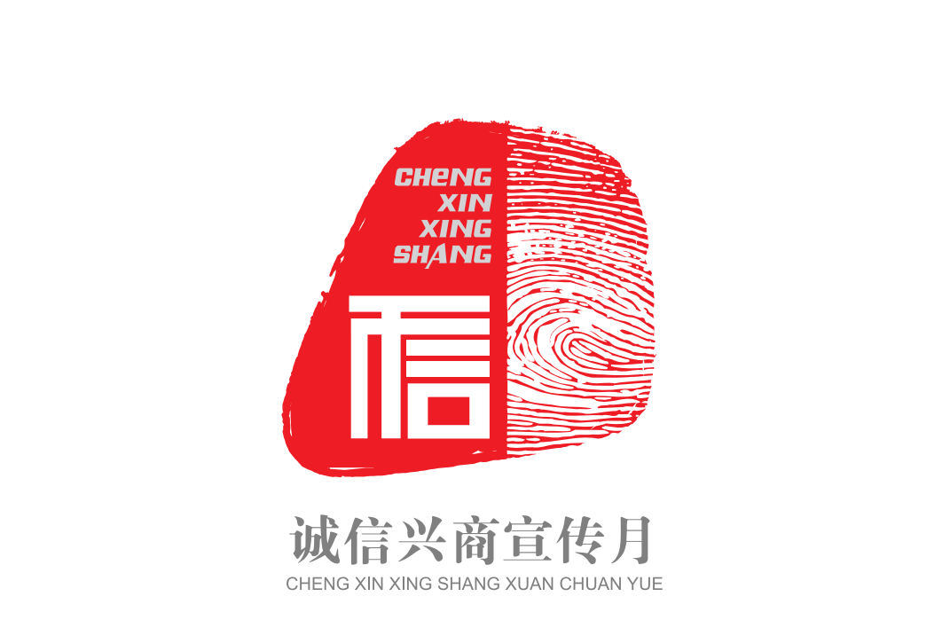 wechat_2025-09-24_151110_404.png