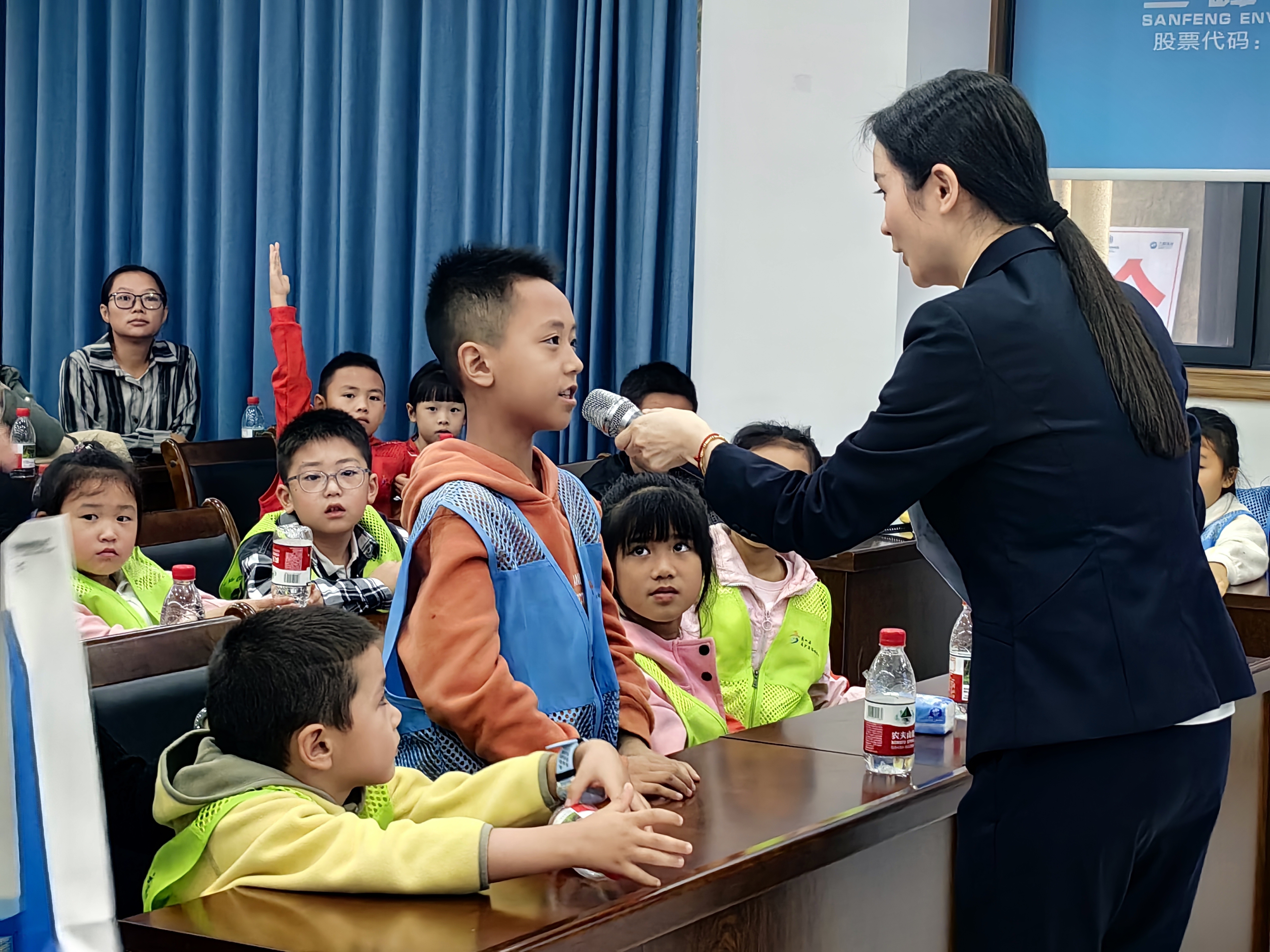 image_1760755257791.jpg