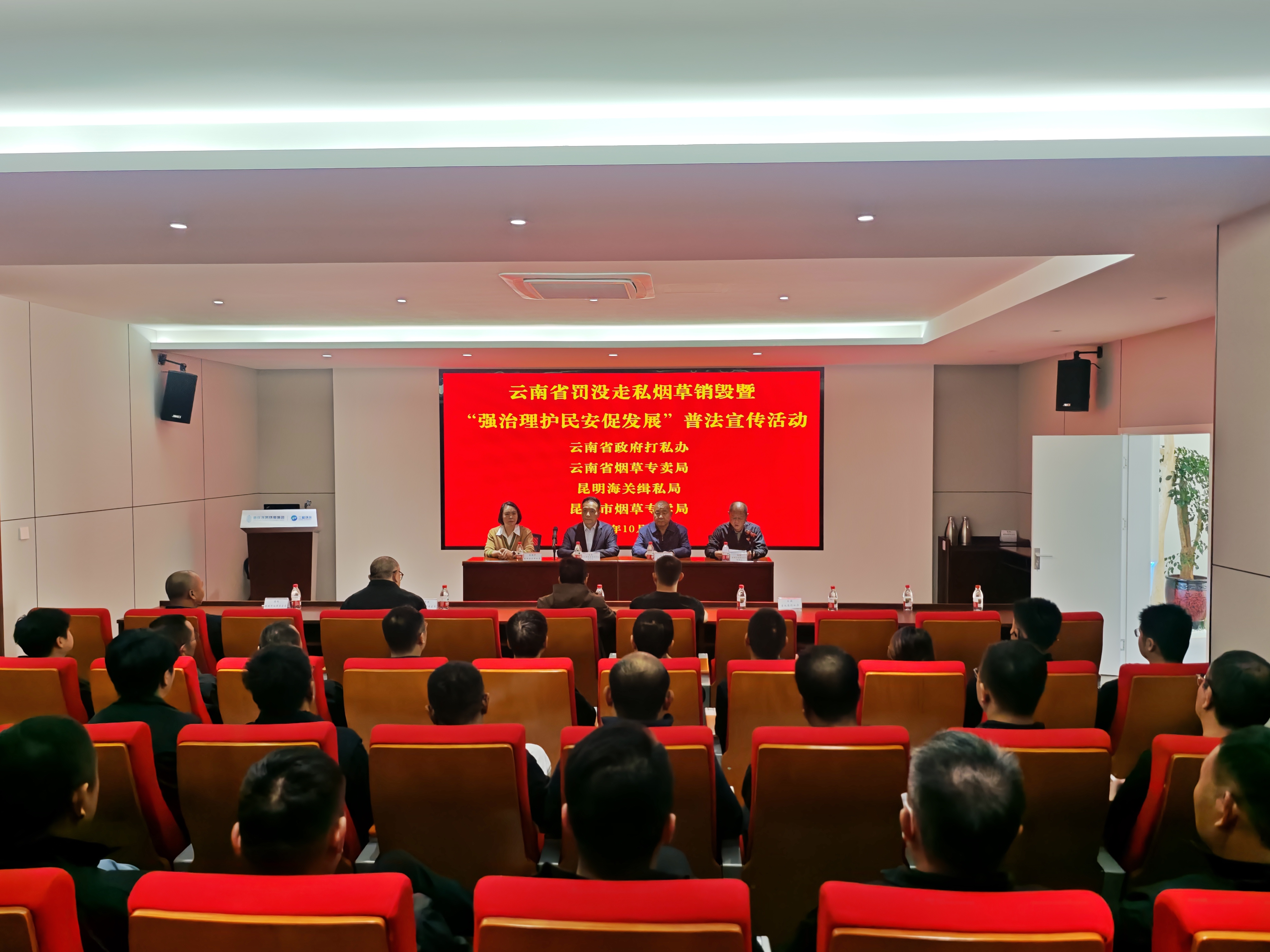 圖1原圖.jpg