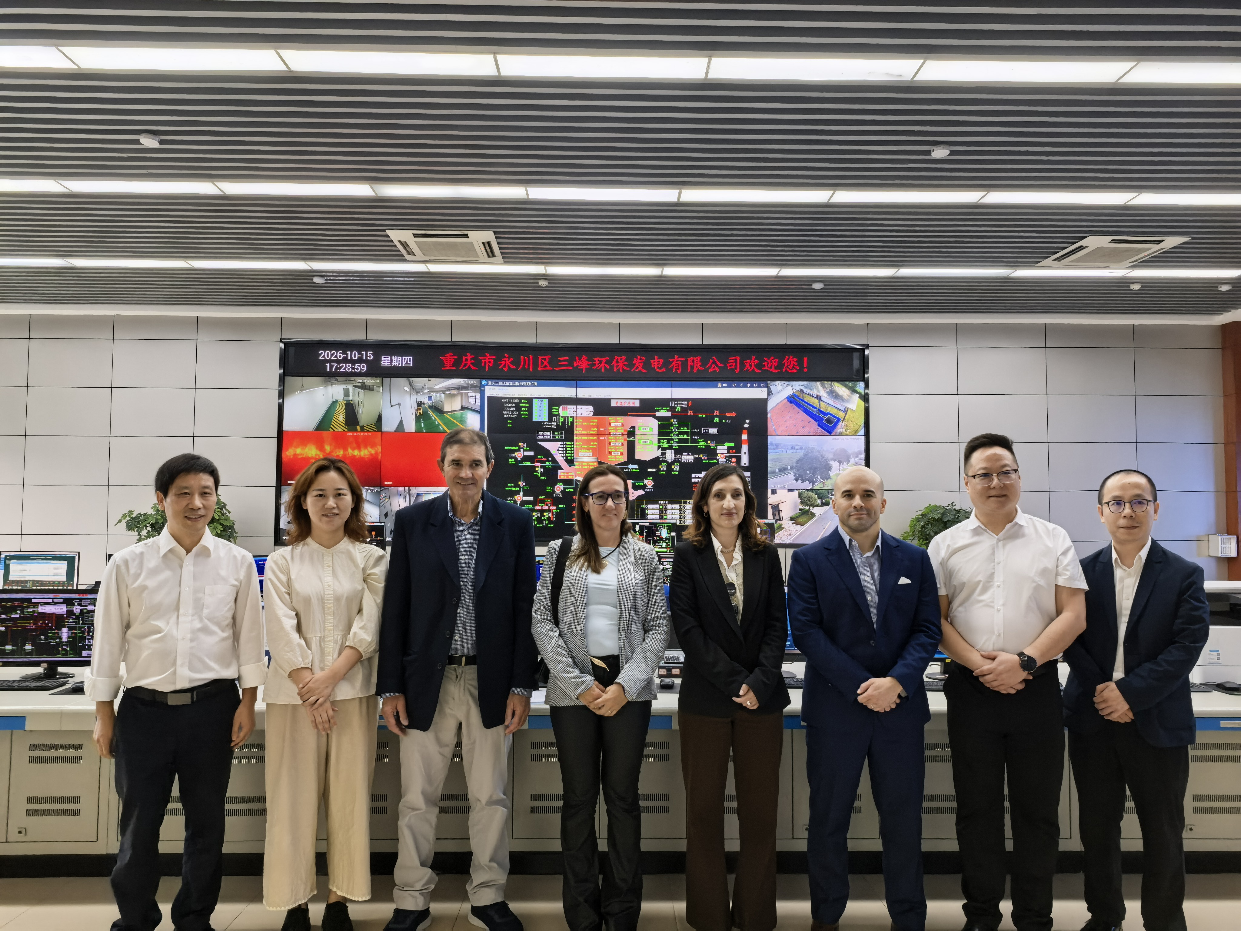 20261015 烏拉圭圣何塞省代表團到永川三峰公司參觀考察.jpg